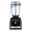 Vitamix 2500